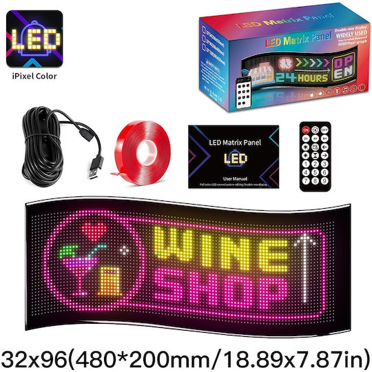 GloboStar Плъзгаща се LED Табела Едностранно Водоустойчива 96x32cm RGB