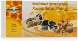 Syros Delight Bites Honey Walnuts 380g Leivadaras Syros Delight Bites Honey Walnuts 380g Leivadaras