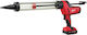 Milwaukee C18 Pcg/600t-201b Пистолет за силикон...
