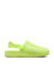 Nike Calm Мъжки Зелени Сандали