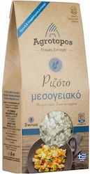 Agrotopos Каролина 220гр