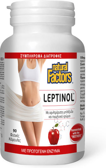 Natural Factors Leptinol Supplement for Weight Loss 90 Vegetable Capsules