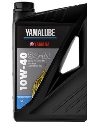 Yamaha 10W-40 Semi-Synthetic Motorcycle Oil for Four-Stroke Engines 5lt