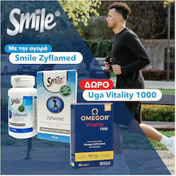AM Health Zyflamed + UGA OMEGOR VITALITY 60 κάψουλες 30 μαλακές κάψουλες AM Health Zyflamed + UGA OMEGOR VITALITY 60 κάψουλες 30 μαλακές κάψουλες