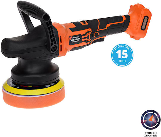 Krausmann U89720-00B Ексцентриков Апарат за полиране Brushless 20V Solo с скорост 5000rpm