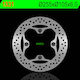 NG Rear Brake Disc for Keeway Easy Triumph Tiger / Speed Triple