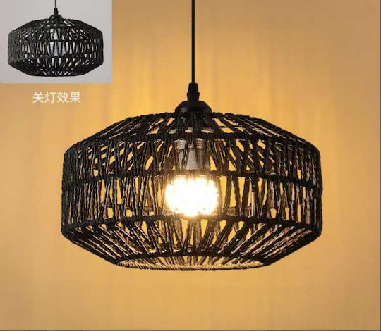 Boho Grid Pendant Light with E27 Socket 31x16cm