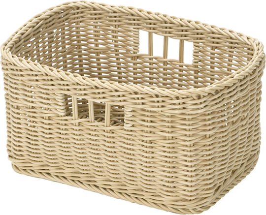 Bread Basket from Rattan Beige 25.5x19x8cm