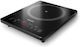 Philips Haloplates Series 3000 Countertop Burner Induction Single