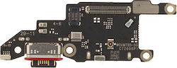 Handy Ersatzkabel Xiaomi Poco X8 Pro Handy Ersatzkabel Xiaomi Poco X8 Pro