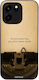 Калъф Sonique Men's Edition OnePlus Nord CE 6 5...