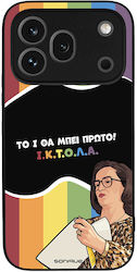 Калъф Sonique Greek Cult Tv Series Honor 600 Pr...