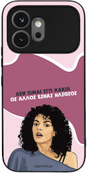 Калъф Sonique Greek Cult Tv Series Honor 600 5g...
