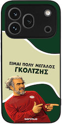 Калъф Sonique Greek Cult Tv Series Honor 600 Pr...