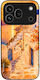 Калъф Sonique Greek Island Muse Series Honor 60...