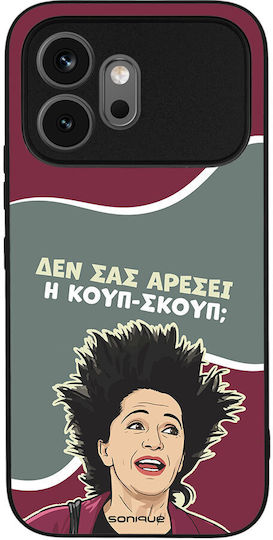 Sonique Case Greek Cult TV Series Honor 600 5G Scoop-Scoop