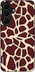 Sonique Animal Print Series Samsung Galaxy S26 ...