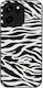 Калъф Sonique Animal Print Series OnePlus Nord ...