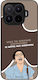 Sonique Case Greek Cult TV Series Xiaomi 17T Pr...