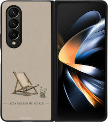 Husă Sonique Men's Edition Samsung Galaxy Z Fol...