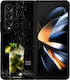 Sonique Men's Edition Samsung Galaxy Z Fold4 Ca...
