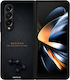 Sonique Men's Edition Samsung Galaxy Z Fold4 Ca...