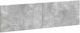 vidaXL Wooden Grey Bed Headboard 180x50cm
