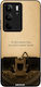 Sonique Case Men's Edition Series Realme C75 4G...