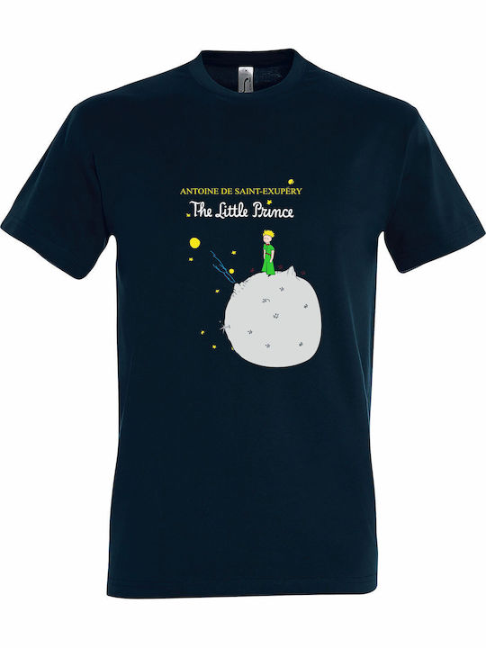 Тениска Унисекс Little Prince Петролносин
