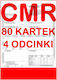 Papirus Διάφορα Έντυπα 80 Φύλλα