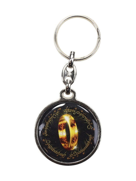 Lord Rings One Ring Keychain 3 Τεμ