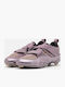 Nike Superrep Cycle Unisex Pantofi de Ciclism Joși Violet