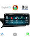 Digital IQ Car Audio System for Mercedes-Benz C Class 2011-2014 Bluetooth USB WiFi GPS Apple CarPlay Android Auto with 10.25" Touch Screen