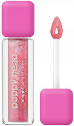 Poppy Head Lip Gloss 4.8gr