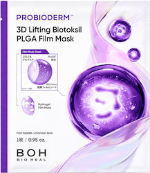 BIOHEAL BOH Face Mask 27gr