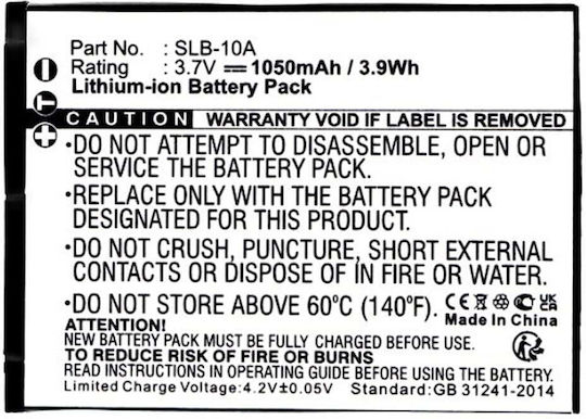 Батерия Ws Xtreme Power Samsung Slb-10a 3.7v 1050mah