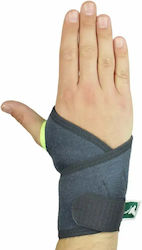 Thuasne Ar-201 Περικάρπιο Neoprene Γκρι One Size
