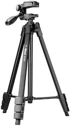 Nest F-03610 Aluminum Camera Tripod Nest F-03610 Aluminum Camera Tripod