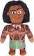 Whitehouse Leisure International LTD Plush Maui "Moana-Vaiana"