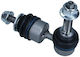 Stabilizer Link Ford Rear C-Max/Focus III 1691815