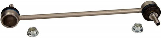 Σύνδεσμος Σταθεροποιητή Toyota Εμπρός Rav-4/corolla 00-07 Αριστερή Ή Δεξιά Qs7472/hq