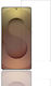 Cookover Transparent Tempered Glass Samsung-galaxy S26 Ultra