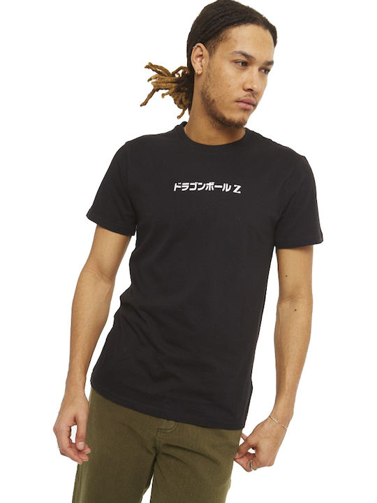 Eleven Paris Kurzarm Herrenbluse 20s1ts39-m06