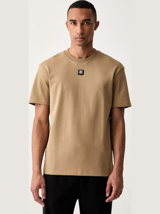 Hugo Dalile T-shirt Beige