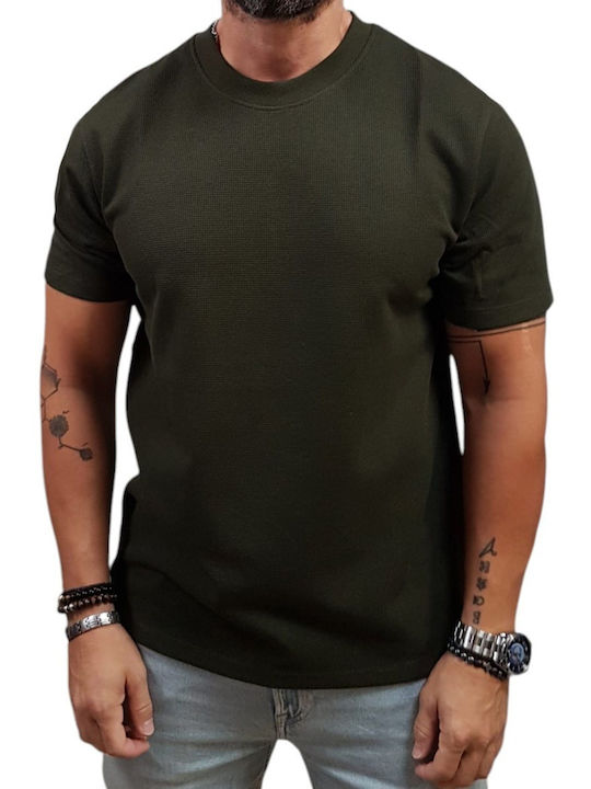 Jack & Jones Тениска Каки