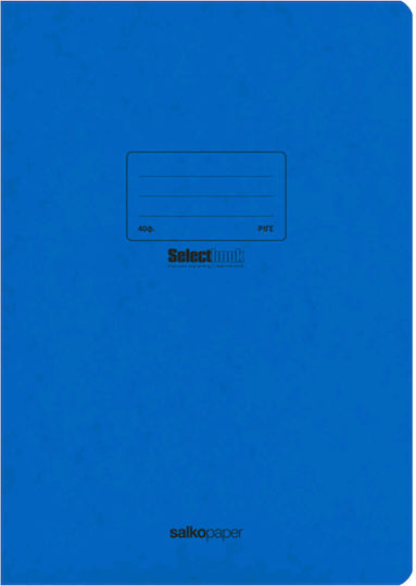 Salko Paper Essay Notebook A4 40 Paper Sheets (Miscellaneous Colours)