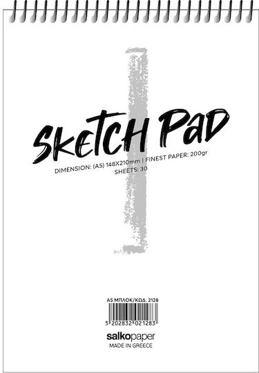 Sketch Pad 21x29cm A4 30 Sheets 200gr Salko