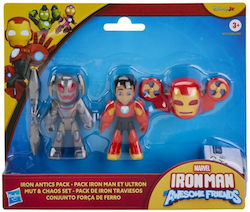 Iron Man Jucărie Miniatură (Diferite Modele)