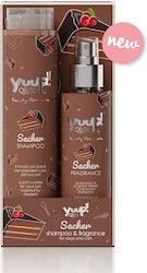 Yuup! Шампоан за Кучета 250ml