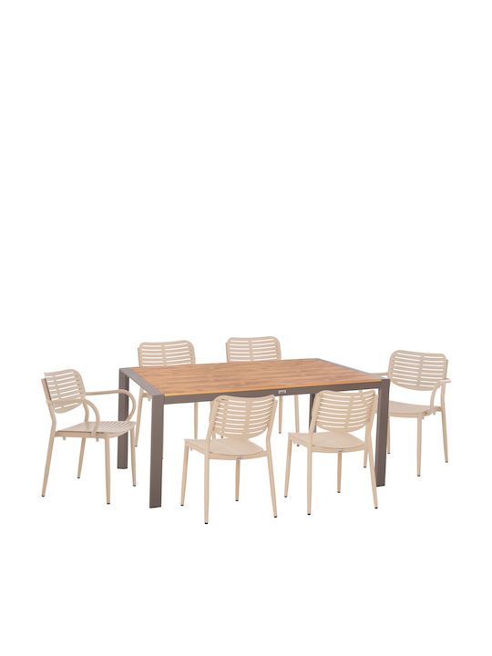 Set de Masă pentru Exterior Hilliard 7 Piese Șampanie